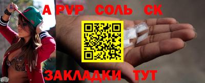 ГАЛЛЮЦИНОГЕННЫЕ ГРИБЫ Кулебаки