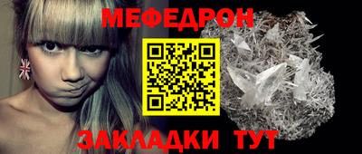 кокс Краснокаменск