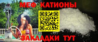 ГАЛЛЮЦИНОГЕННЫЕ ГРИБЫ Кулебаки
