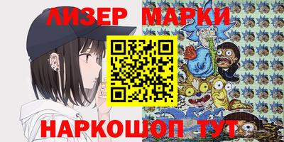 меф VHQ Краснознаменск