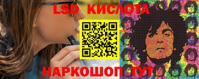 кокс Краснокаменск