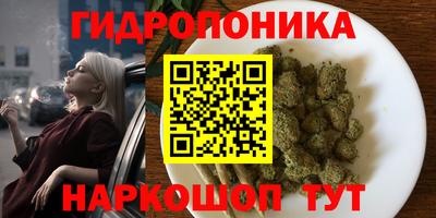 кокс Краснокаменск