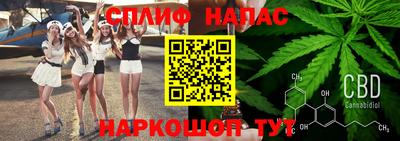 кокс Краснокаменск