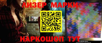 винт Кунгур