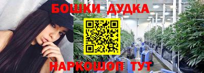 MDMA Кумертау