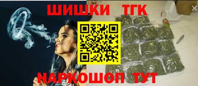 меф VHQ Краснознаменск
