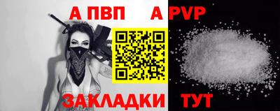 ГАЛЛЮЦИНОГЕННЫЕ ГРИБЫ Кулебаки