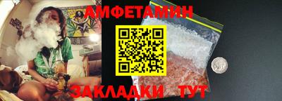 винт Кунгур