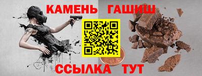 меф VHQ Краснознаменск