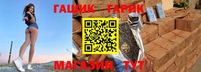 мет Краснодар