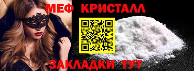 ГАЛЛЮЦИНОГЕННЫЕ ГРИБЫ Кулебаки