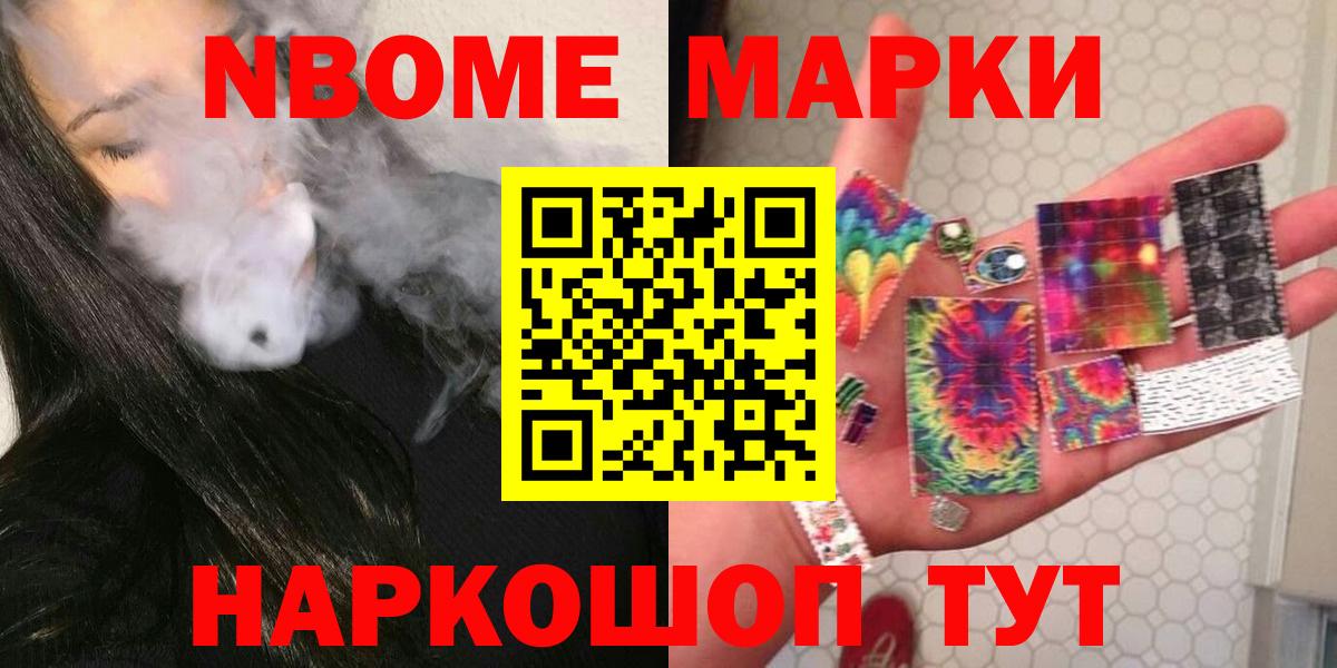 LSD-25 экстази ecstasy  Вход с VPN  LSD-25 экстази ecstasy  Урюпинск 